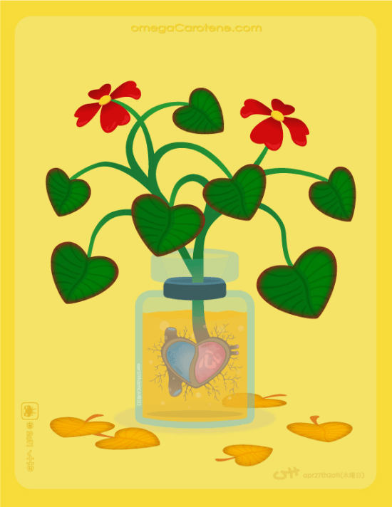 心kokoro-plant1 by vin-[oC]